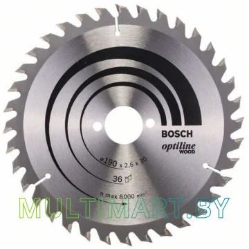 Пильный диск Bosch 2.608.640.616